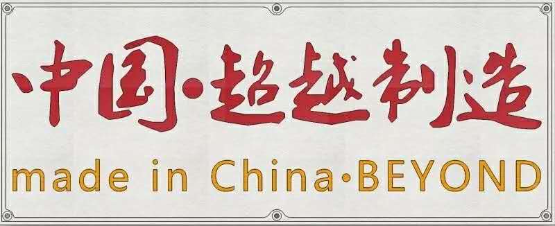 微信图片_20190611125320.jpg